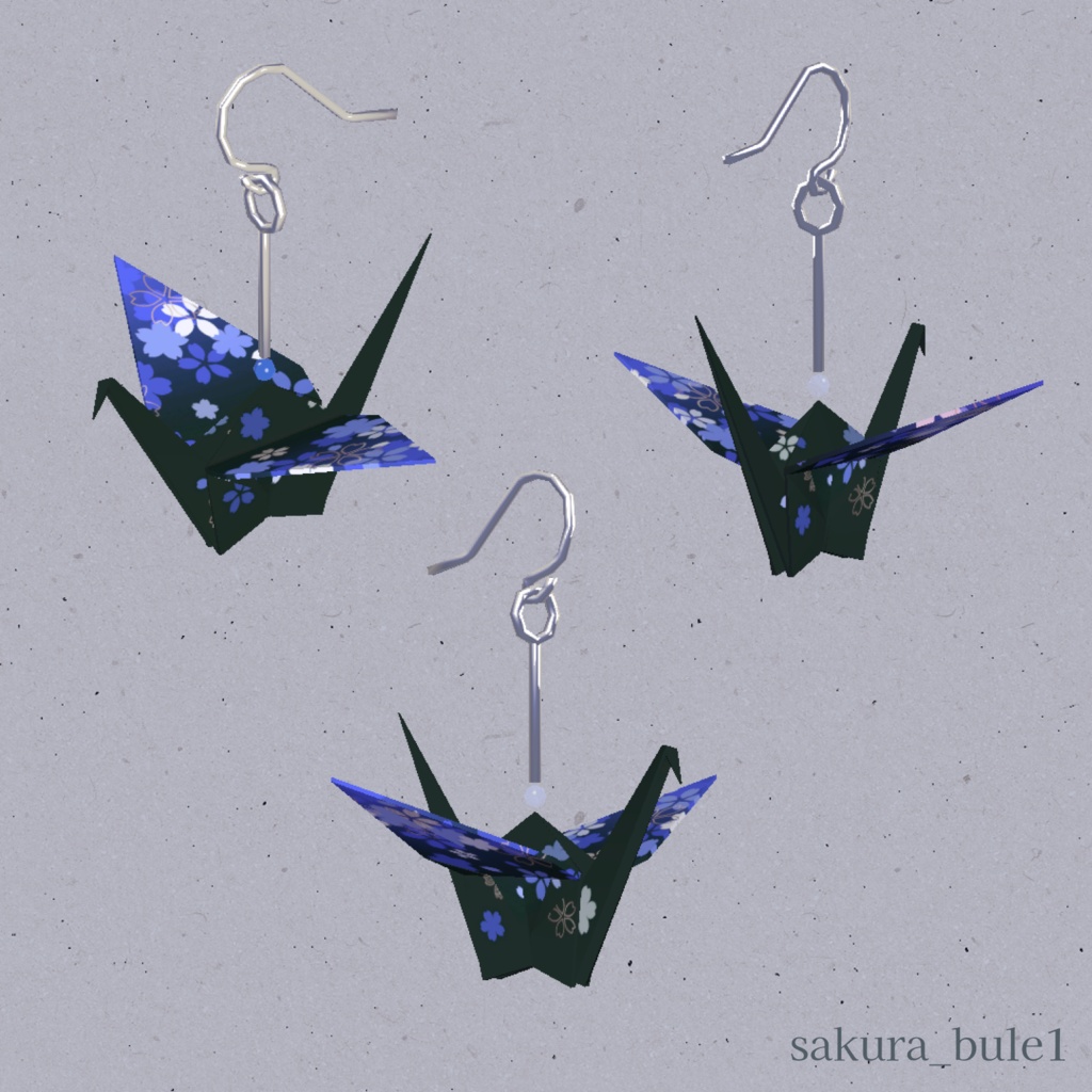 折り鶴ピアス