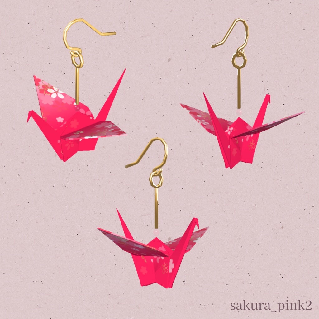 折り鶴ピアス