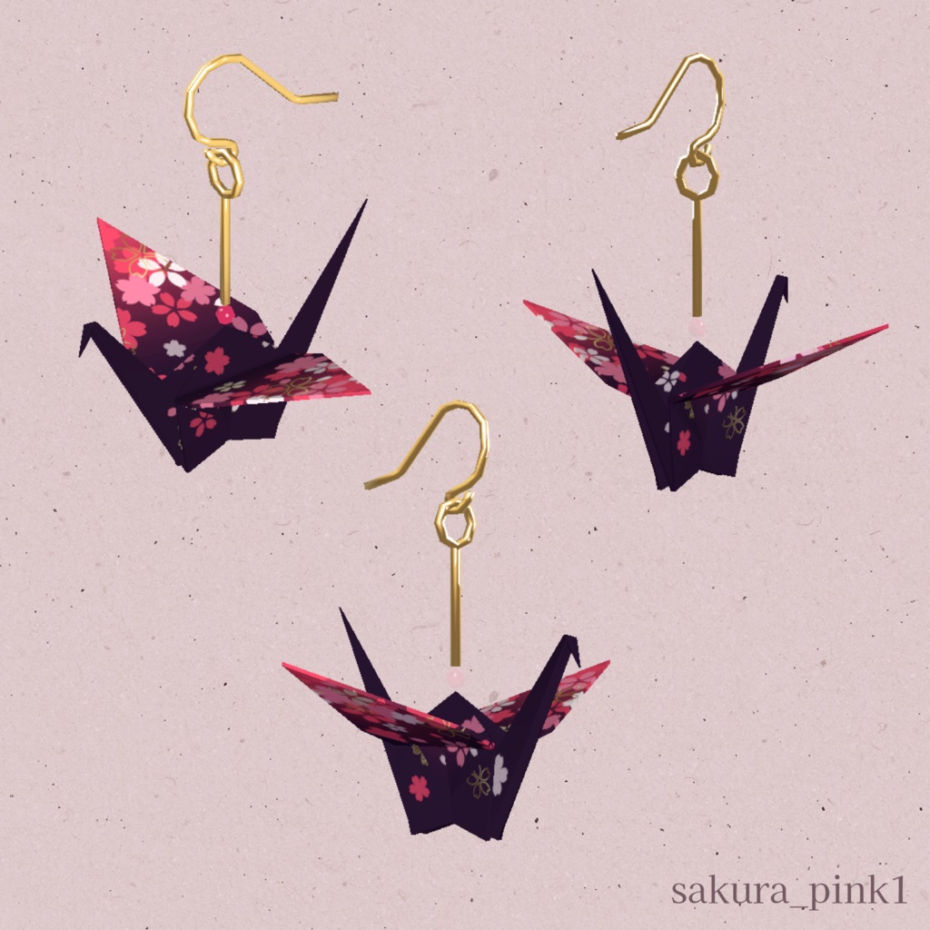 折り鶴ピアス