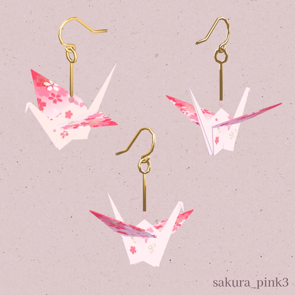 折り鶴ピアス