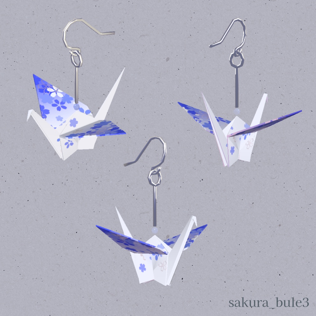 折り鶴ピアス