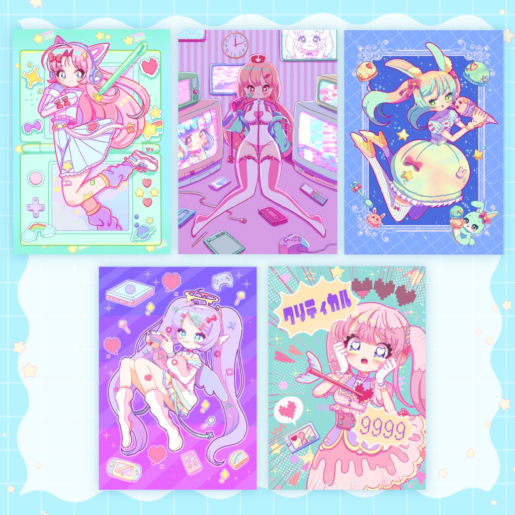 からふるポストカードせっと