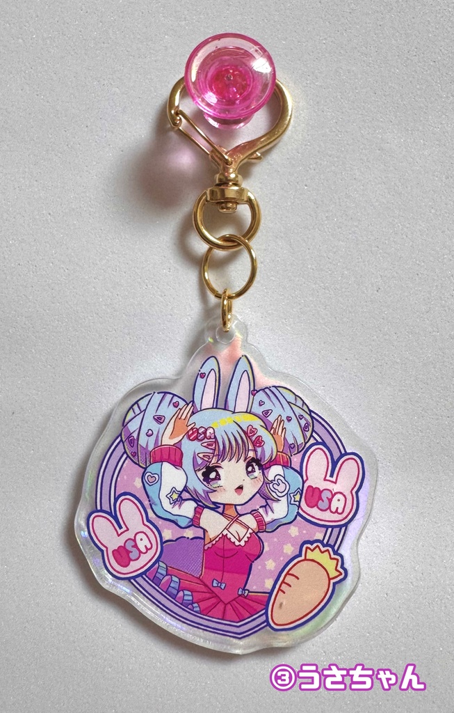 けもアクリルキーホルダーちゃんズ