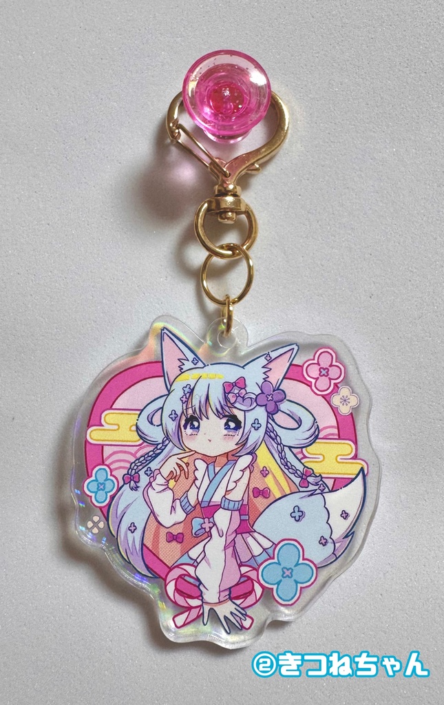 けもアクリルキーホルダーちゃんズ