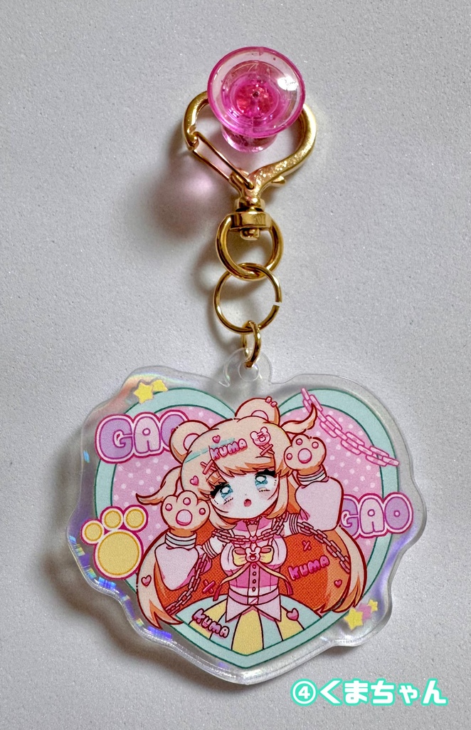 けもアクリルキーホルダーちゃんズ