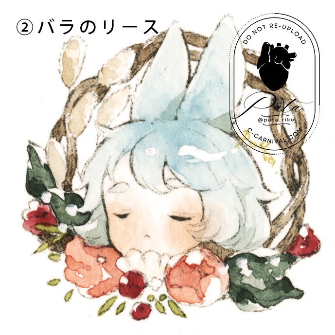 ミニ原画「草兎のリース」シリーズ