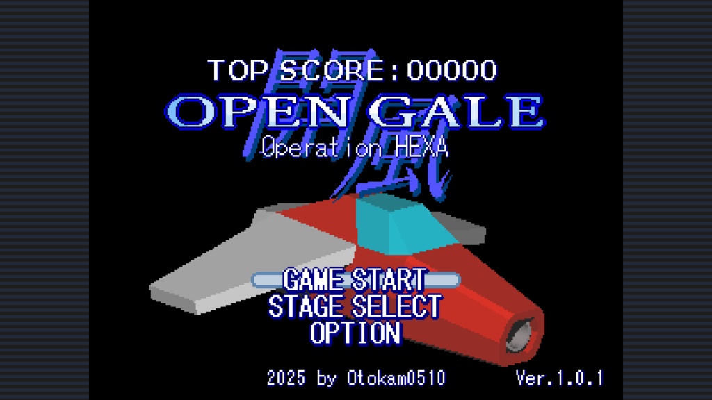 オープンゲイル オペレーションヘキサ Ver1.0.1