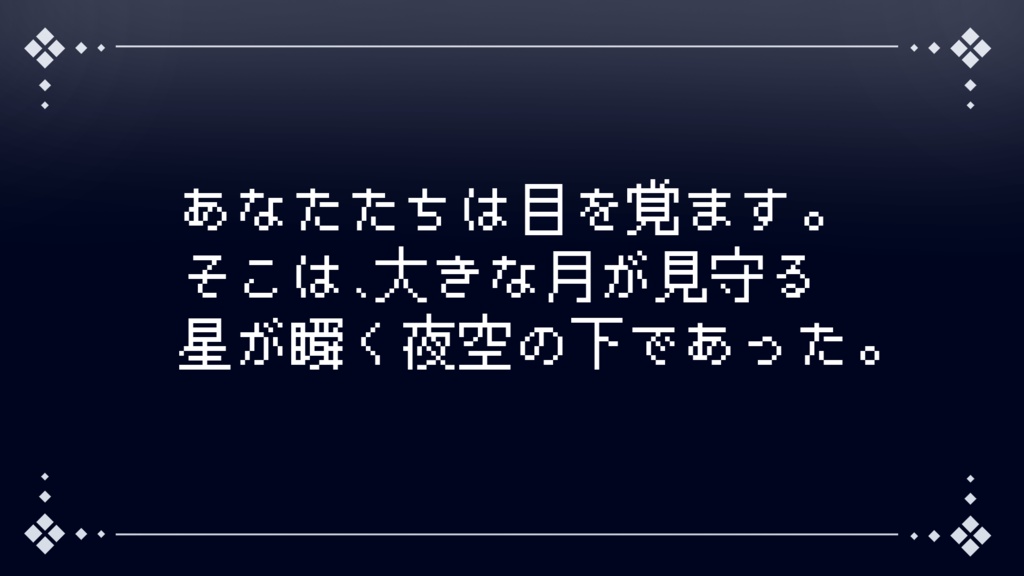 【CoC6th】Fishing Moon【SAN回復シナリオ】
