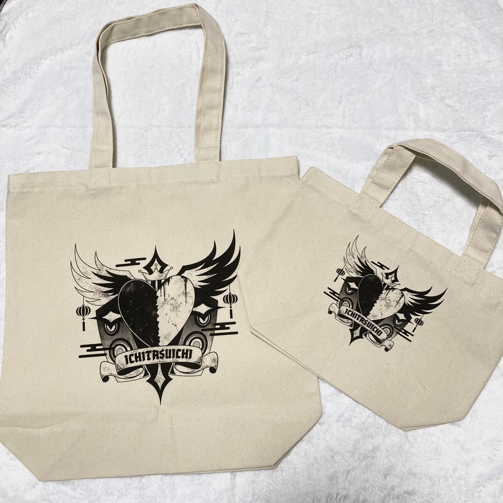 いちたすいちロゴトートバック【数量限定】