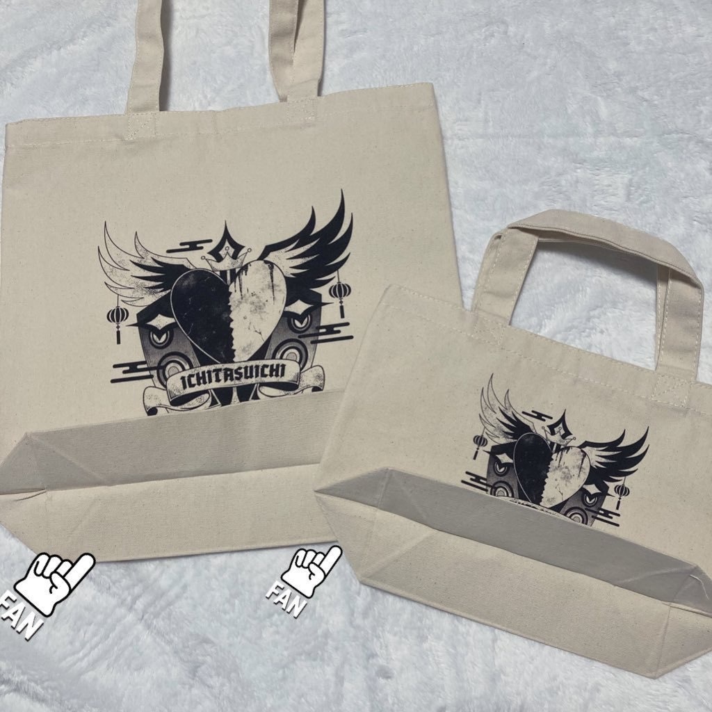 いちたすいちロゴトートバック【数量限定】