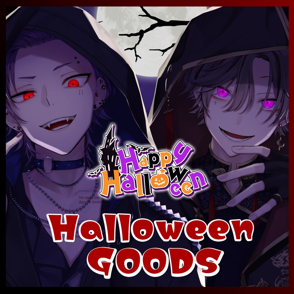 【いちたすいち~ハロウィン2024~】商品