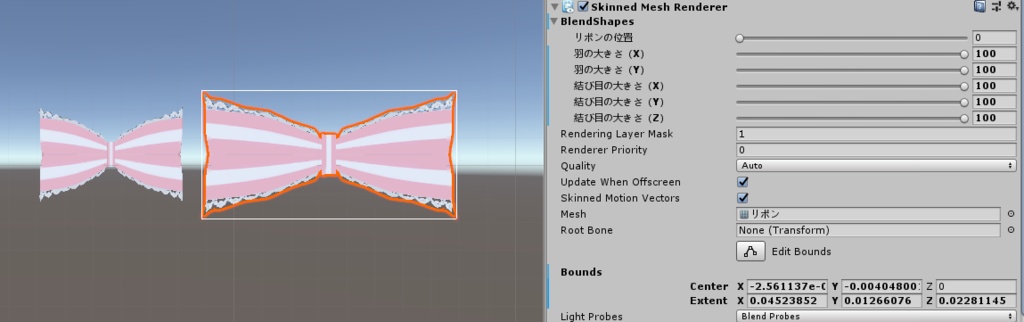 【VRChat向け】ツートンレースリボン