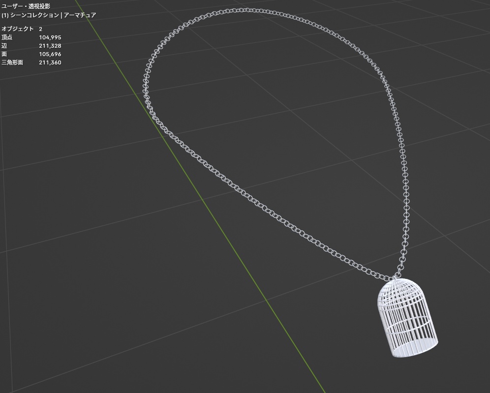 【VRChat向け】鳥籠ペンダント