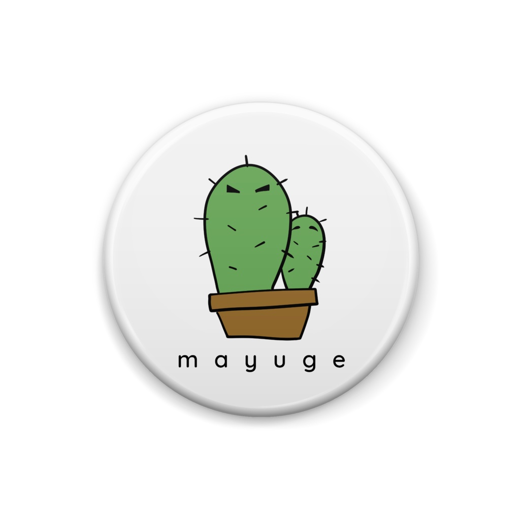 缶バッジ-mayuge cactus-