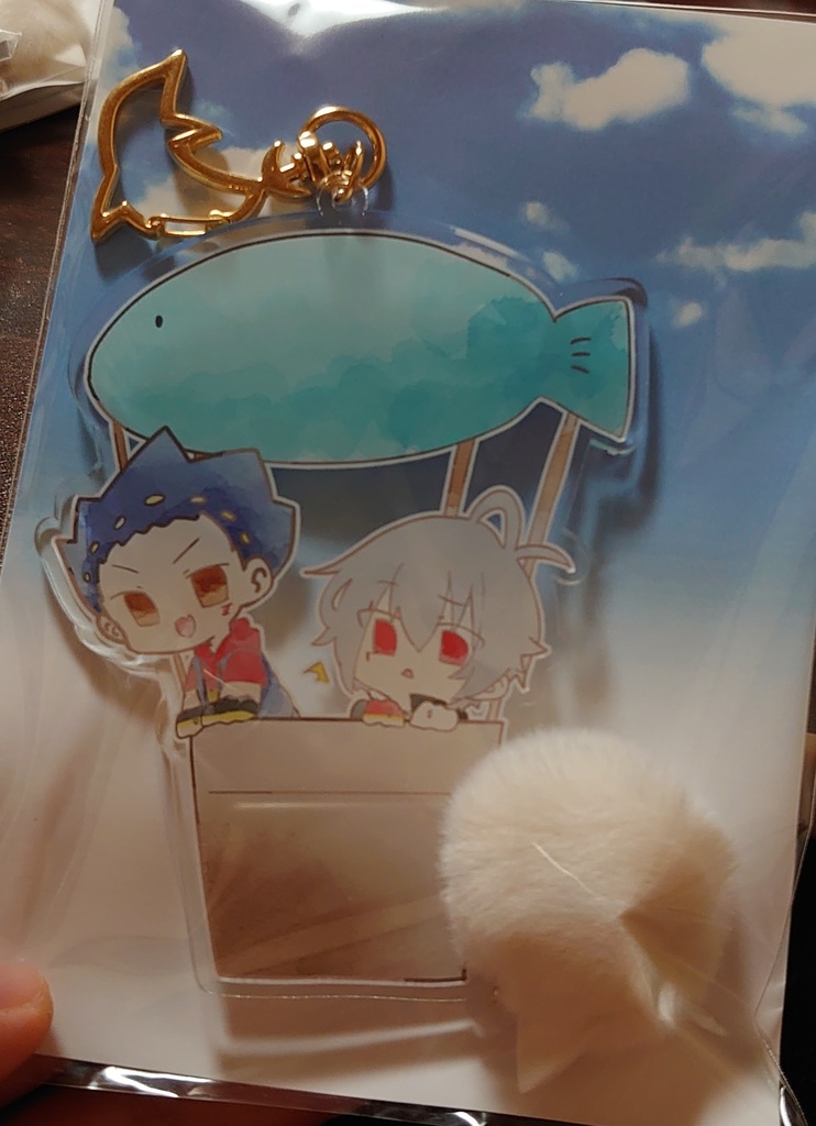 バルシュウアクキー