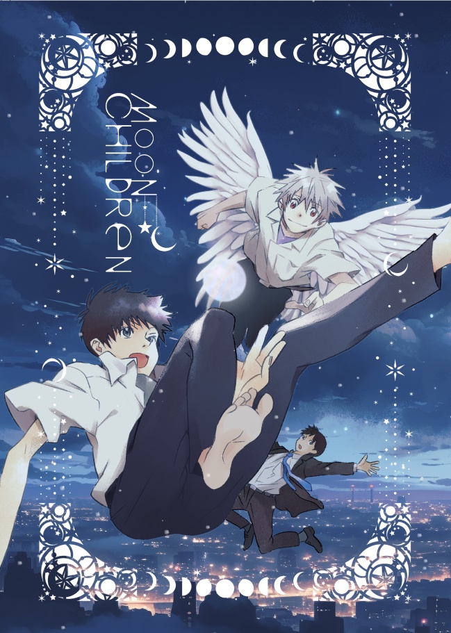 MOON CHILDREN
