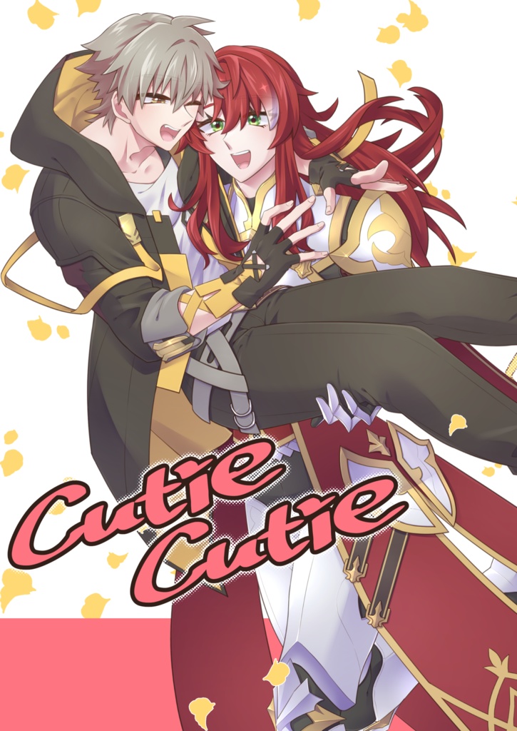 Cutie Cutie