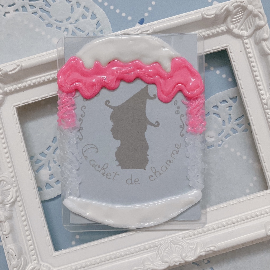 かき氷の魔法 練乳あり B8サイズ