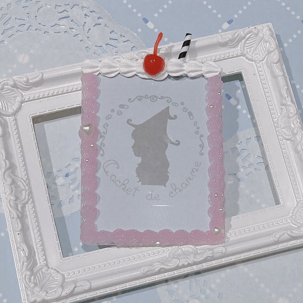 クリームソーダの魔法 ストローあり B8サイズ