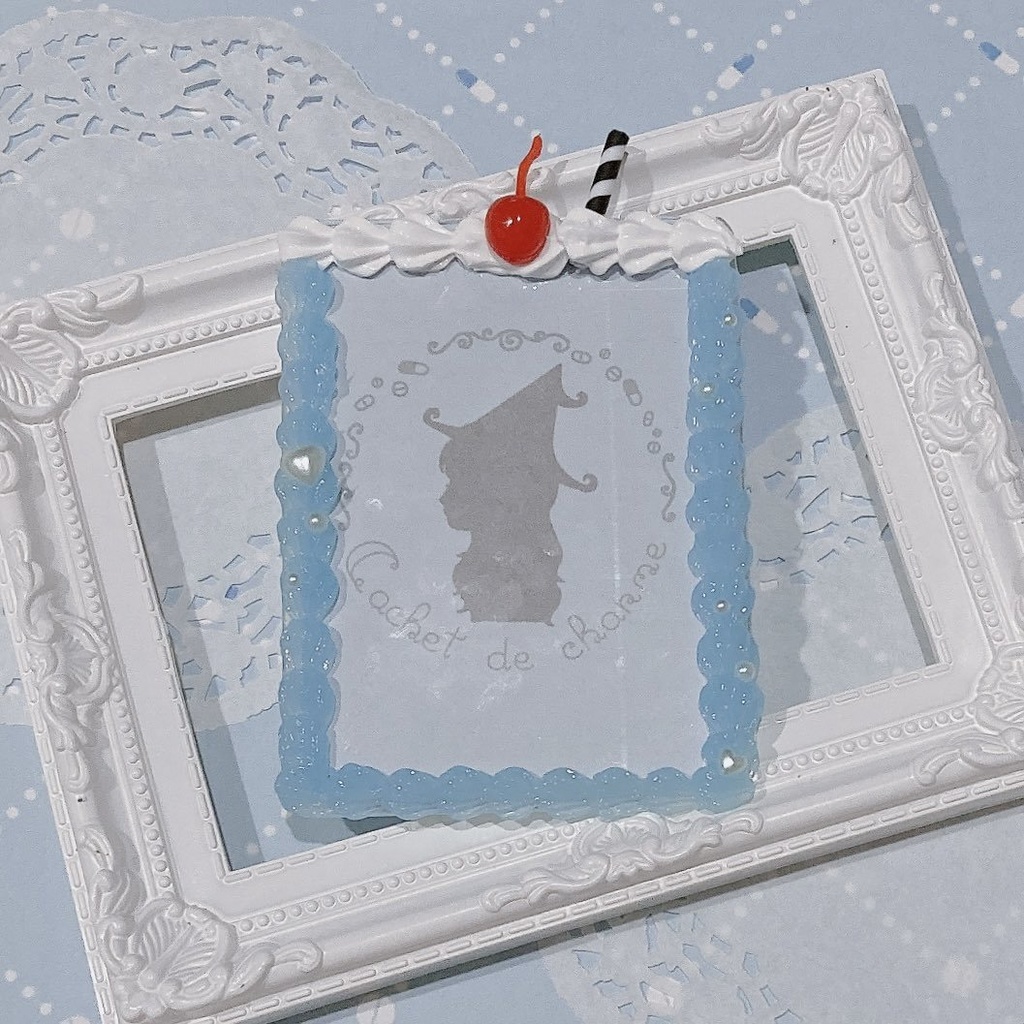 クリームソーダの魔法 ストローあり B8サイズ