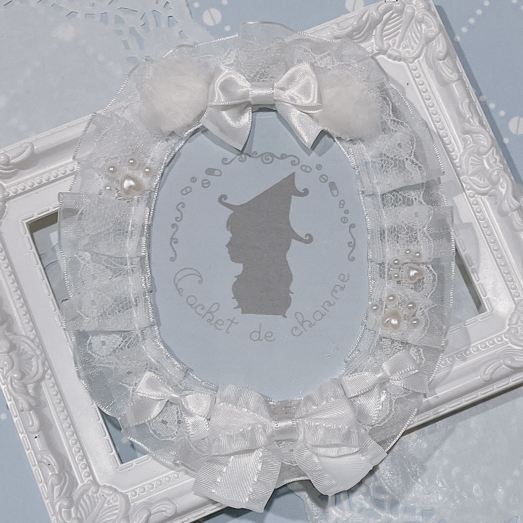 使い魔の魔法 白 B8サイズ