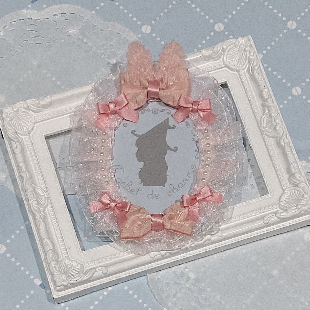 使い魔の魔法 ボア うさぎ B8サイズ