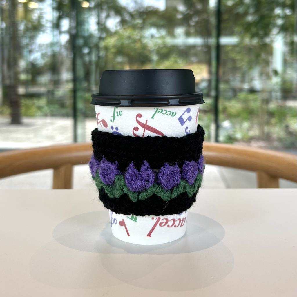 糸の魔法 カップスリーブ 花