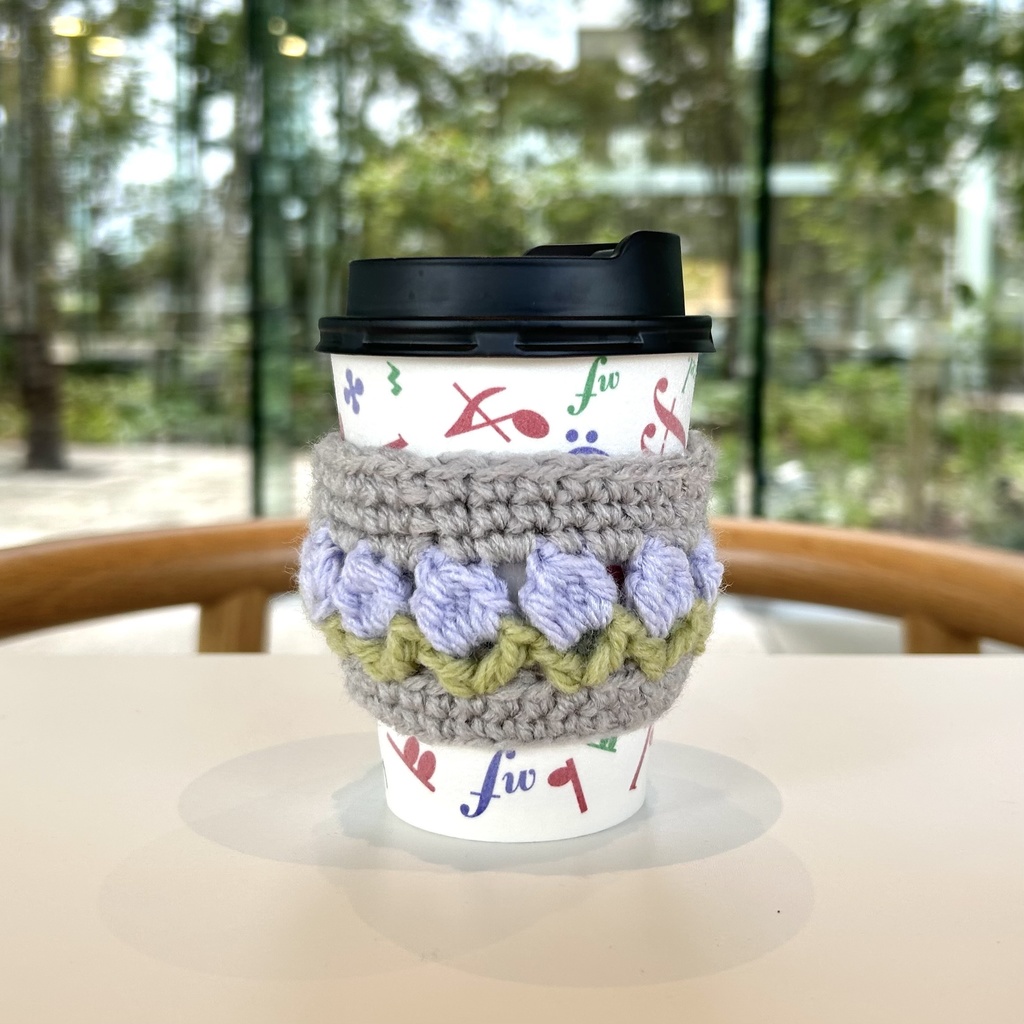 糸の魔法 カップスリーブ 花