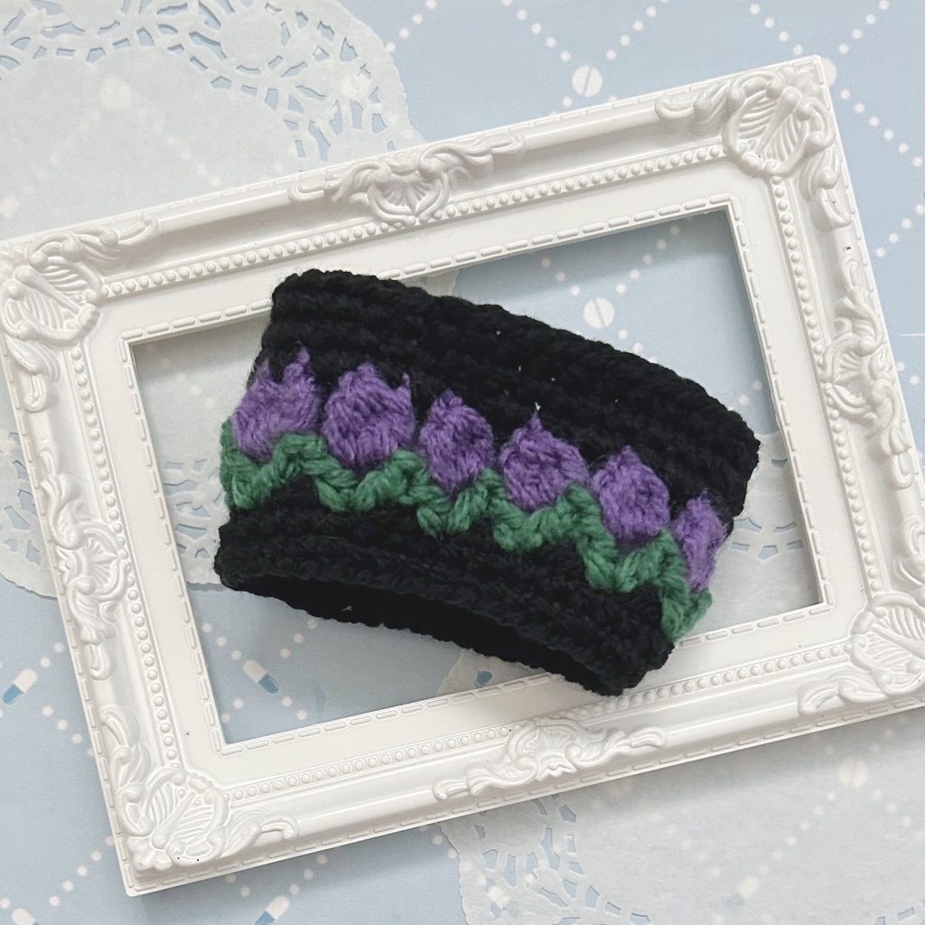 糸の魔法 カップスリーブ 花