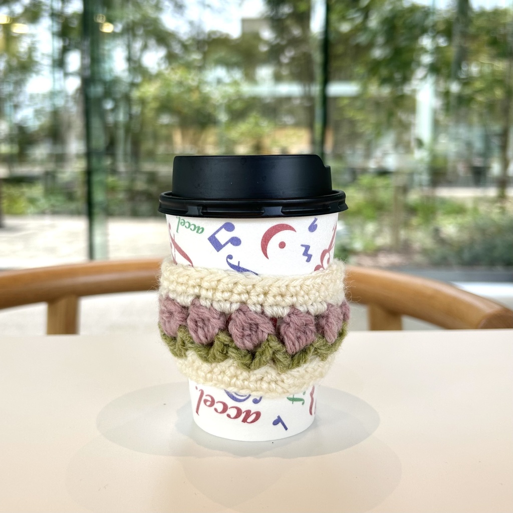 糸の魔法 カップスリーブ 花