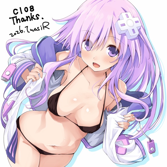 【ミニミニ色紙】ネプギア