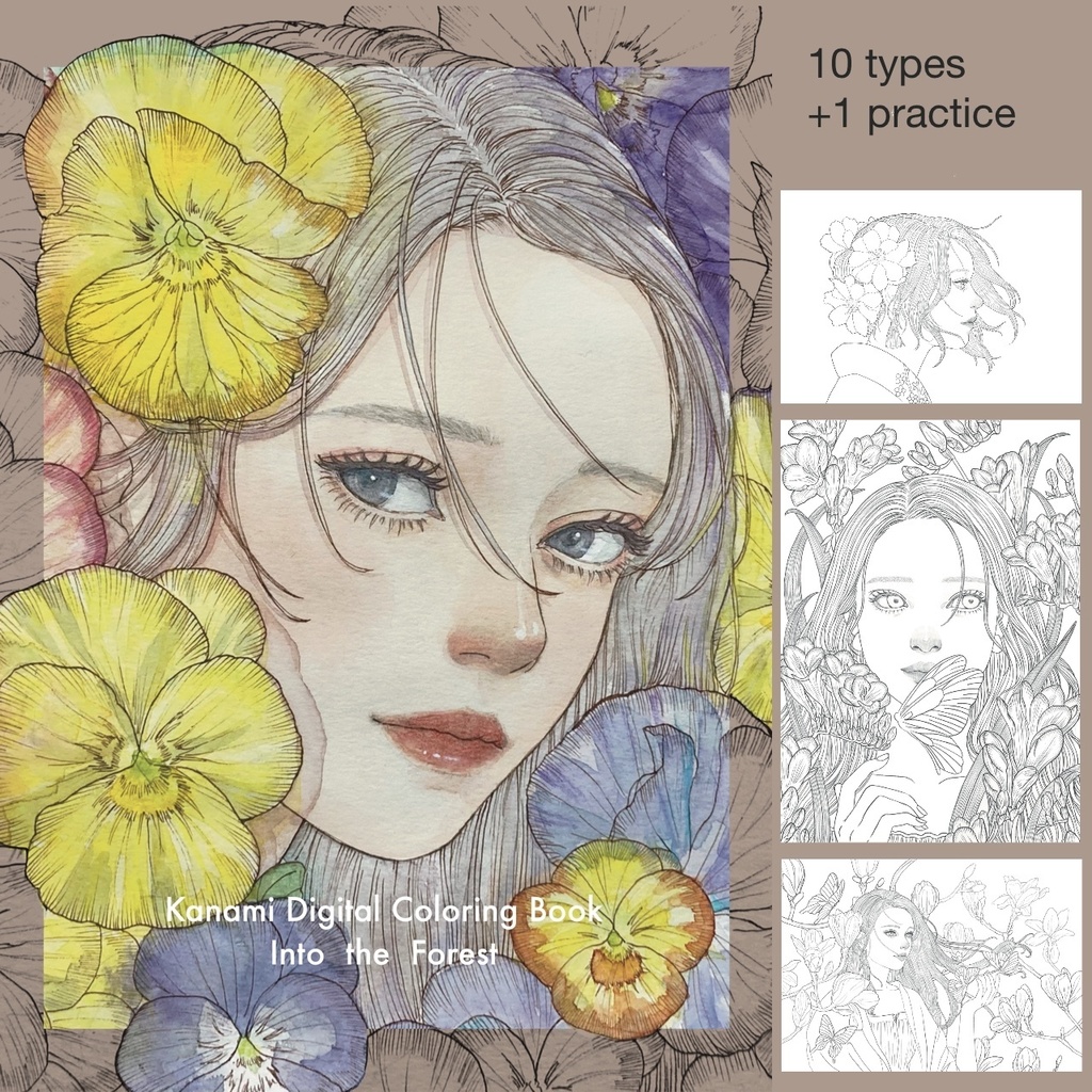 Digital Coloring Book「Into the forest」