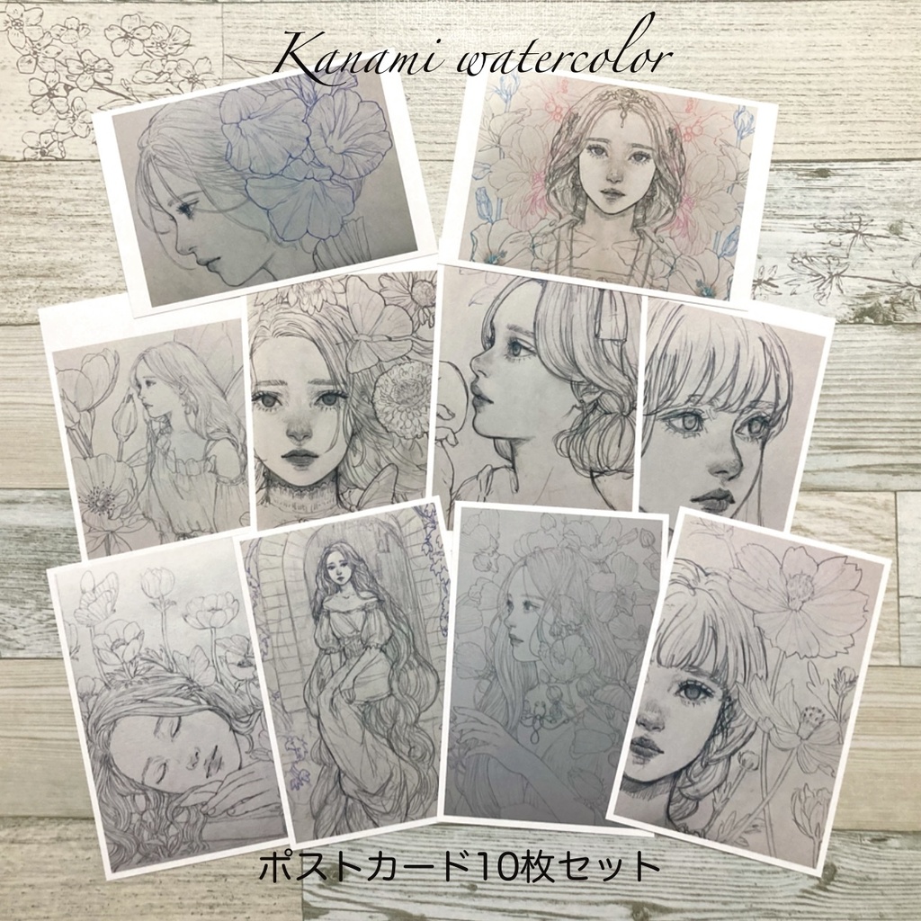 最も優遇の 新品 ポストカードセット MAGAZINE DRAWING コミティア50