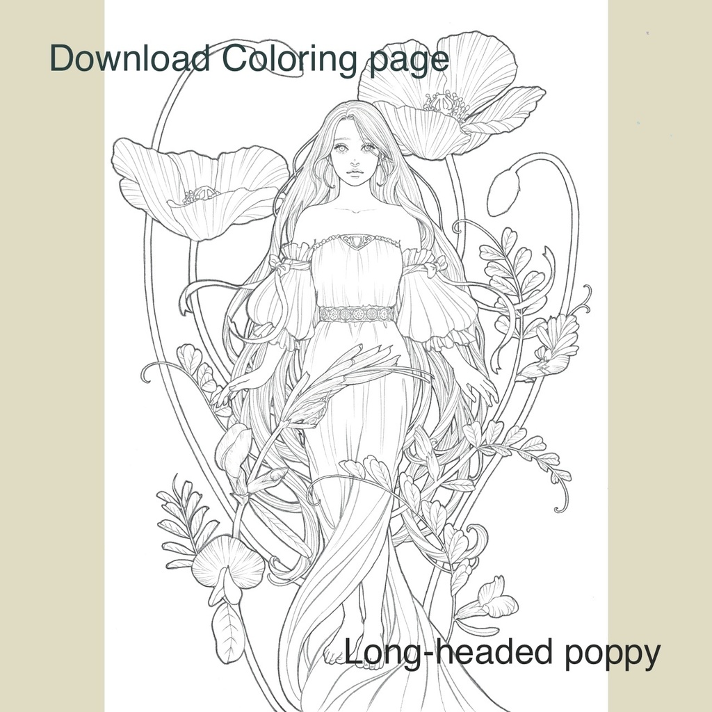 ダウンロード塗り絵 3枚セット ナガミヒナゲシ他