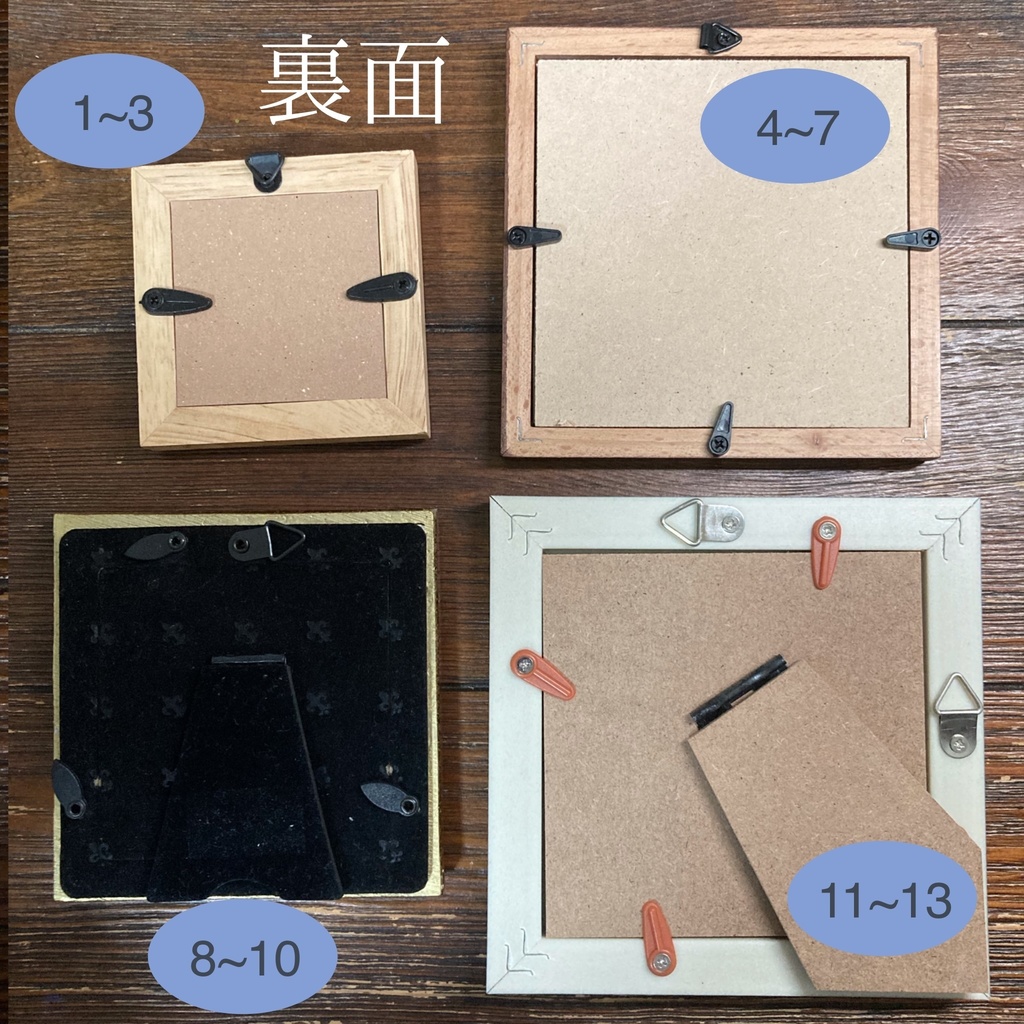 ミニ原画 12月10日まで