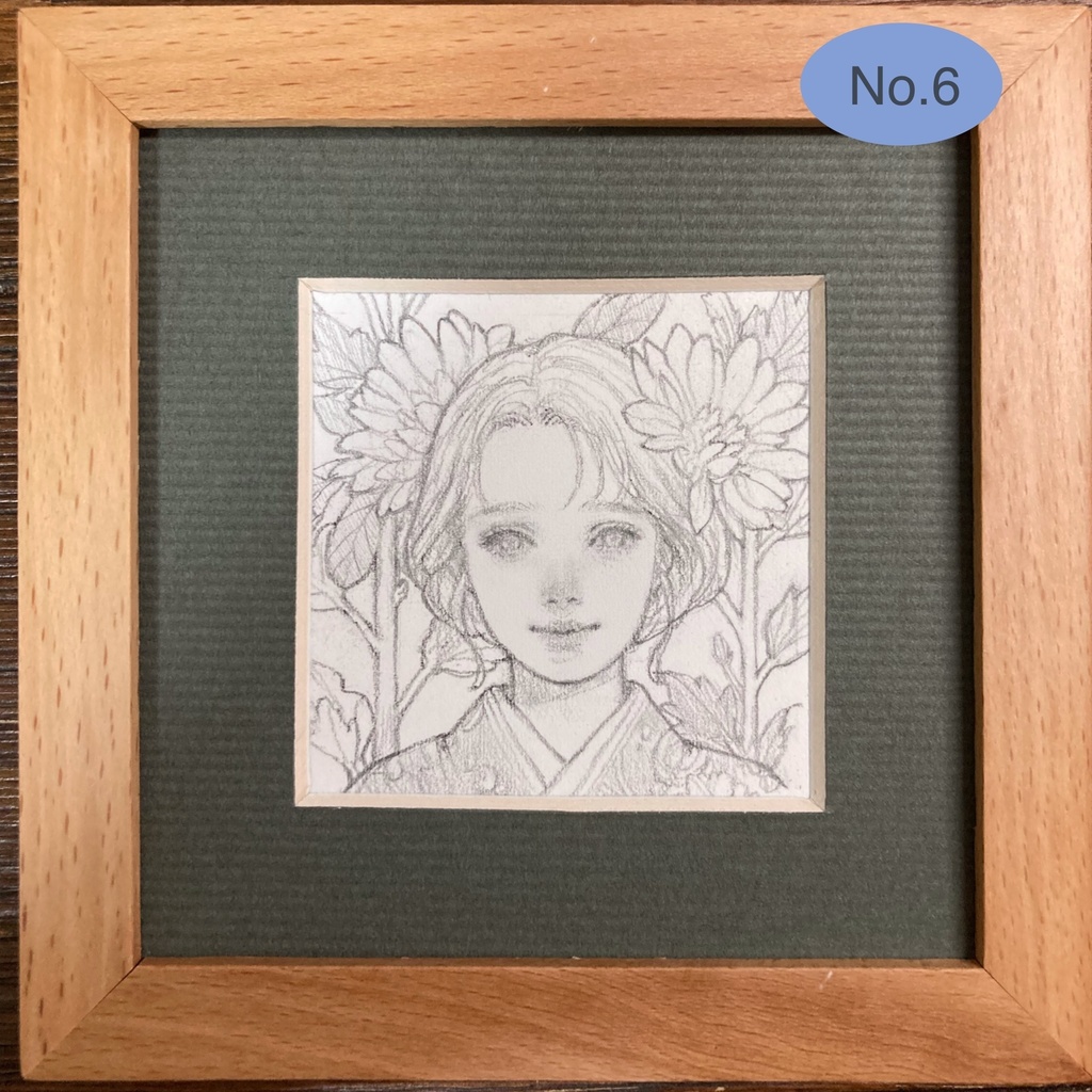 ミニ原画 12月10日まで