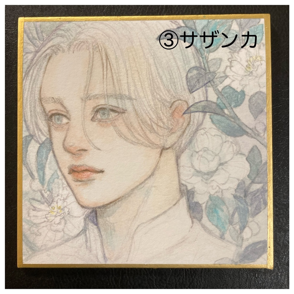 ミニ原画・豆色紙