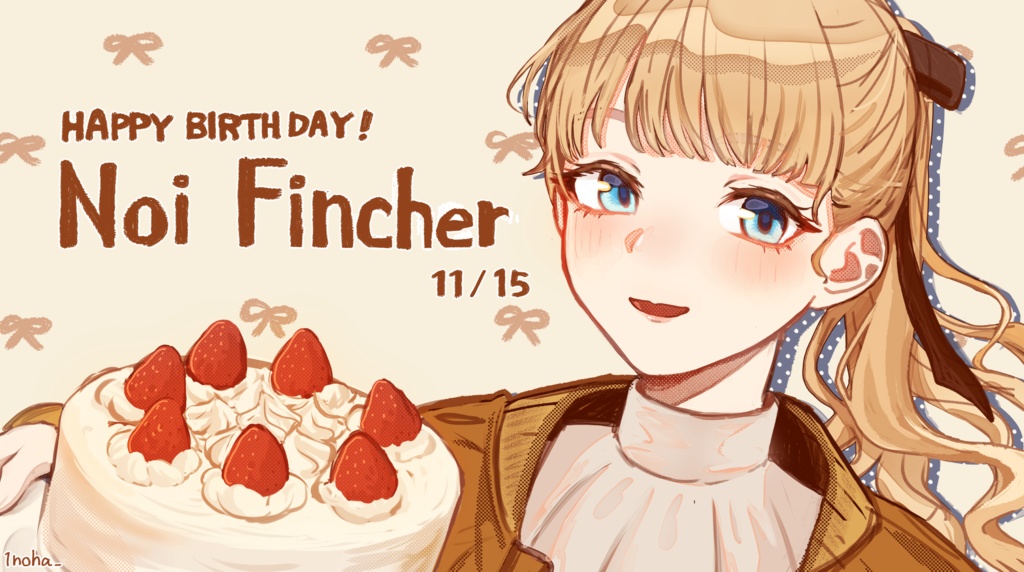 イラスト有償依頼