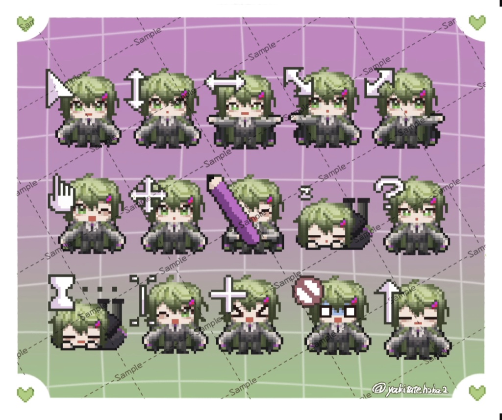 イラスト有償依頼