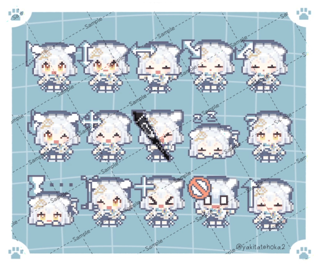 イラスト有償依頼