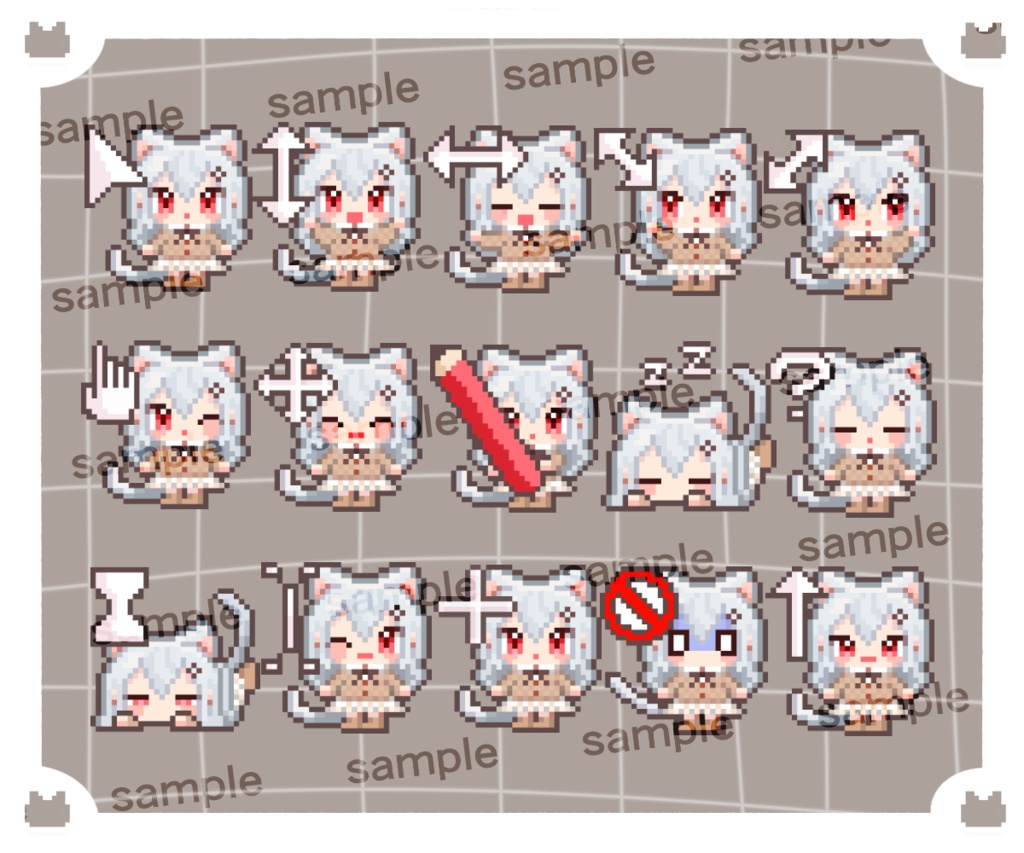 イラスト有償依頼