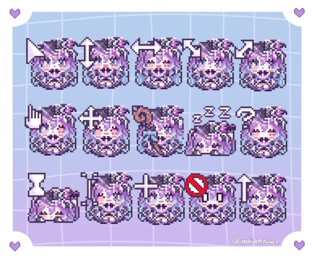 イラスト有償依頼