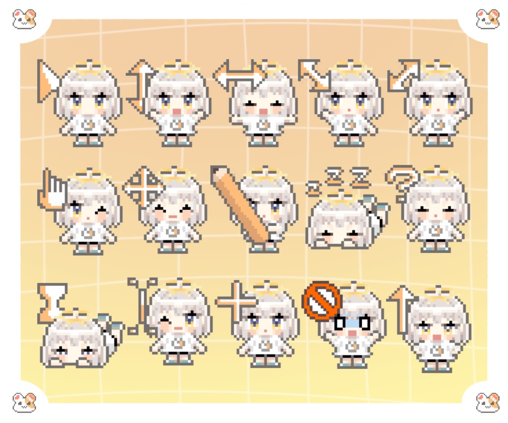 イラスト有償依頼