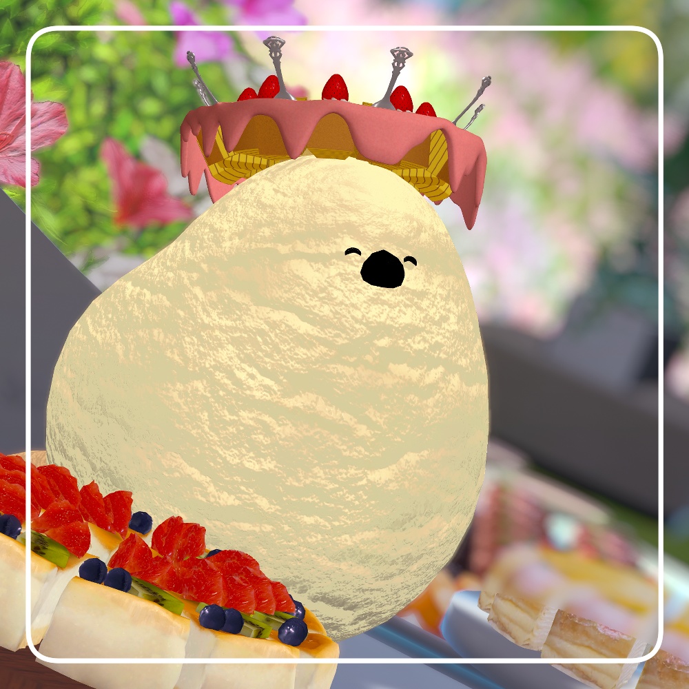 バウムケーキヘイロー