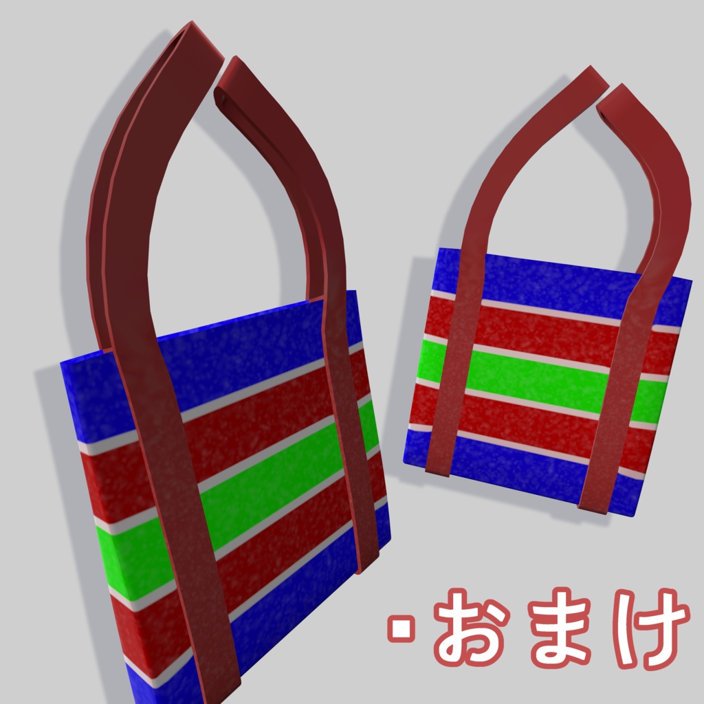 🎊発売セール中‼️台湾で見れそうなルームウェア【11+アバター対応】