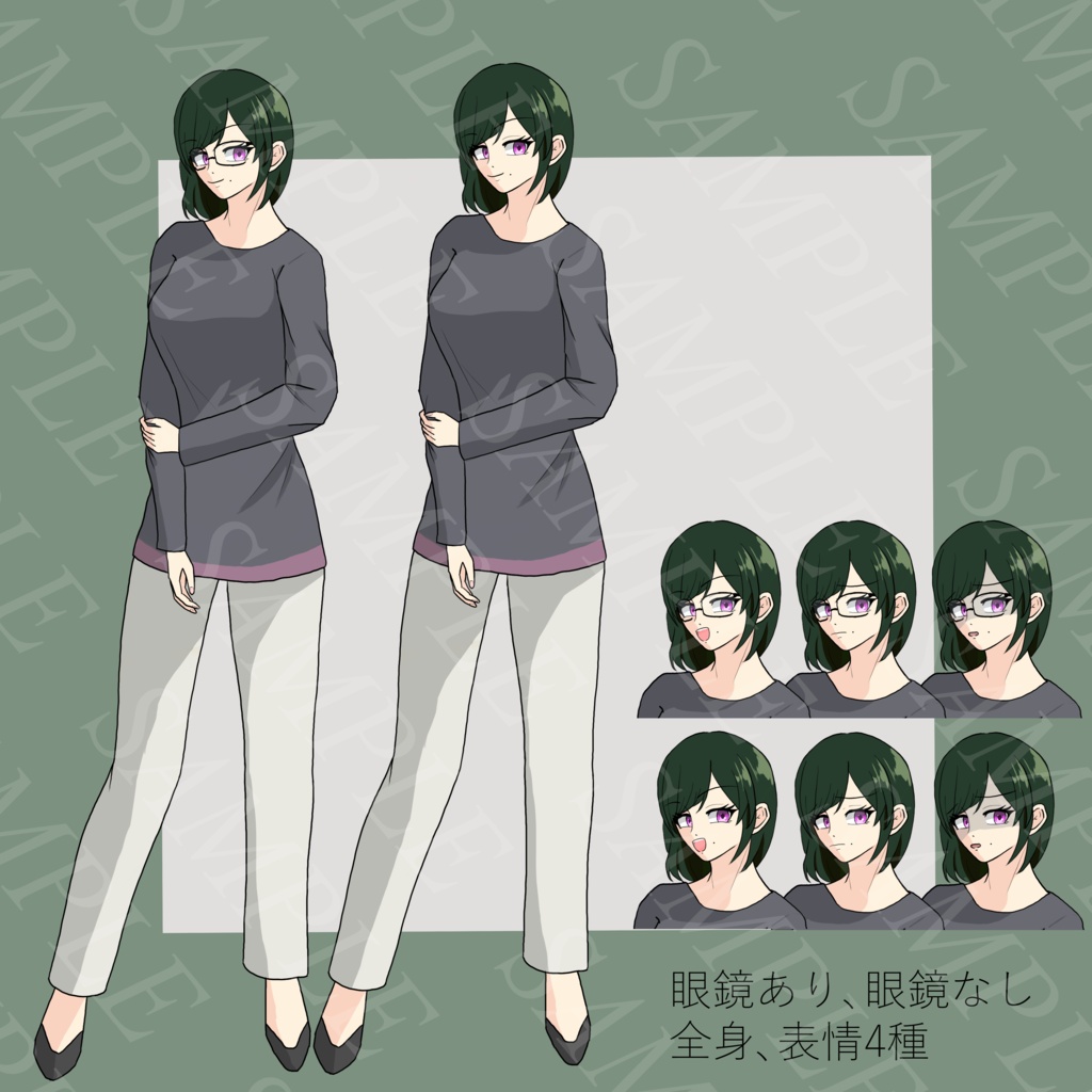 立ち絵素材01