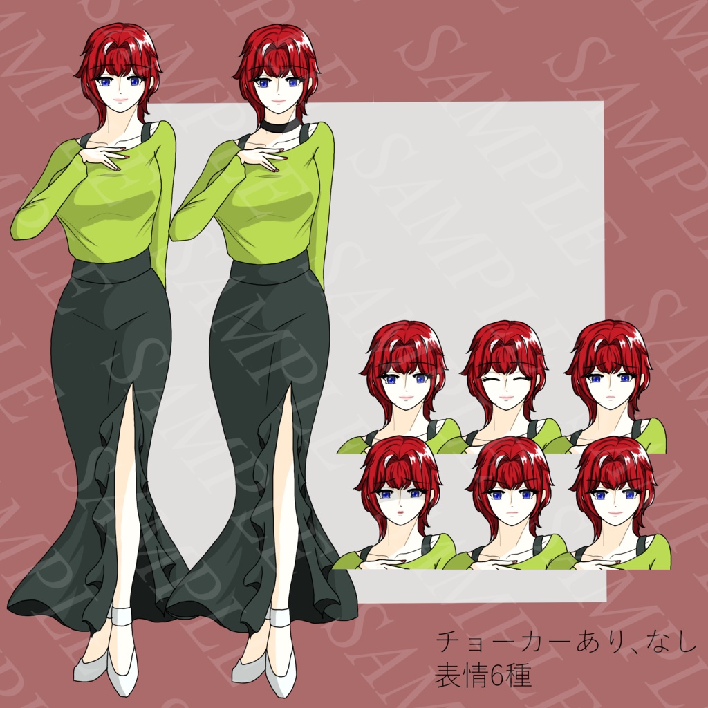 立ち絵素材02