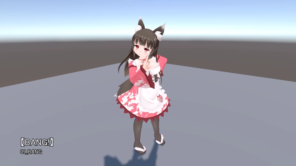 VRChat用 Emote詰め合わせ 募金箱+返礼品(有料版)