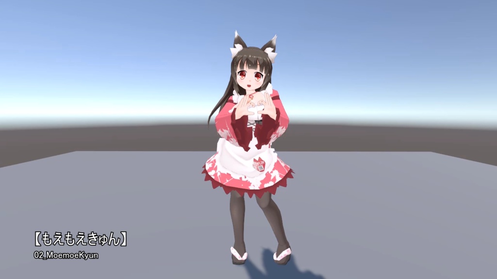 VRChat用 Emote詰め合わせ 募金箱+返礼品(有料版)