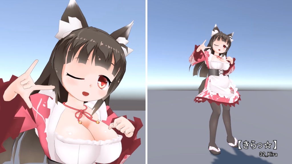 VRChat用 Emote詰め合わせ 募金箱+返礼品(有料版)
